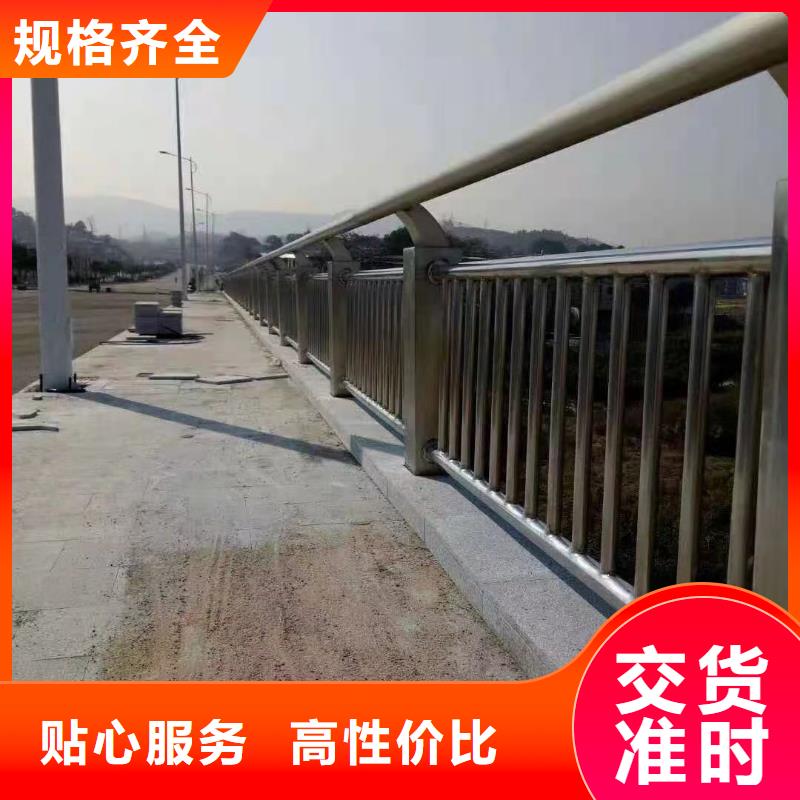 钦州质量可靠的不锈钢复合管桥梁护栏经销商