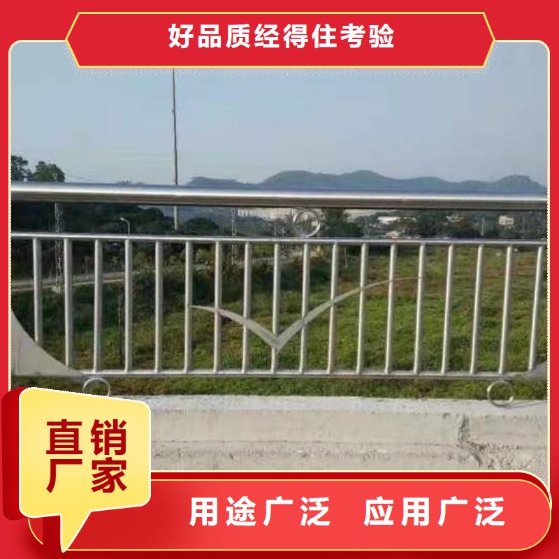 雅安304不锈钢桥梁护栏工艺精致