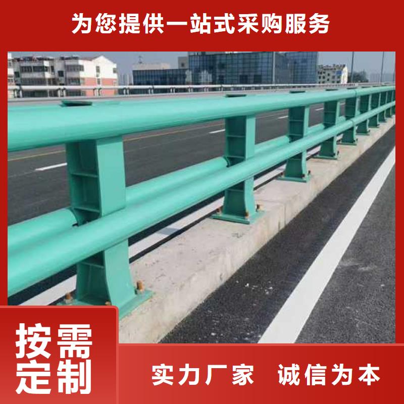 琼中县喷塑不锈钢护栏立柱专业生产厂家