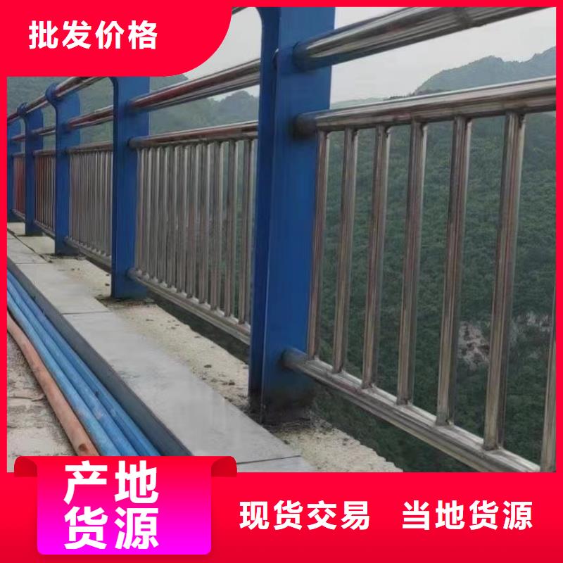新闻：江门不锈钢复合管河道护栏厂家
