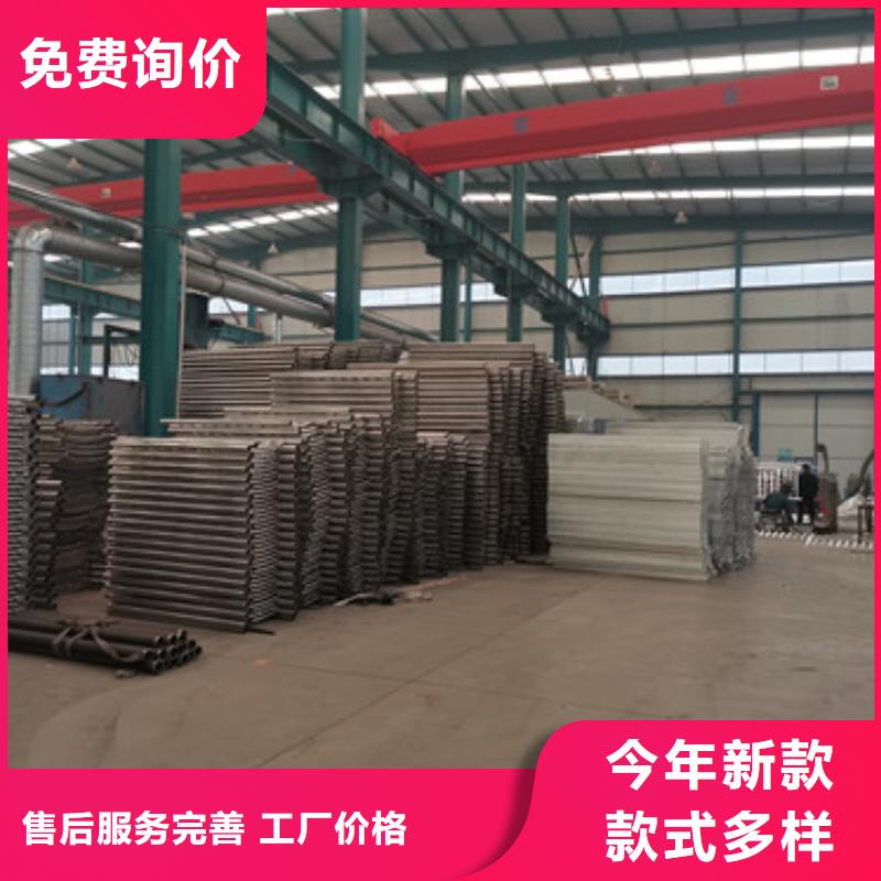 发货及时的连云港不锈钢碳素钢复合管栏杆生产厂家