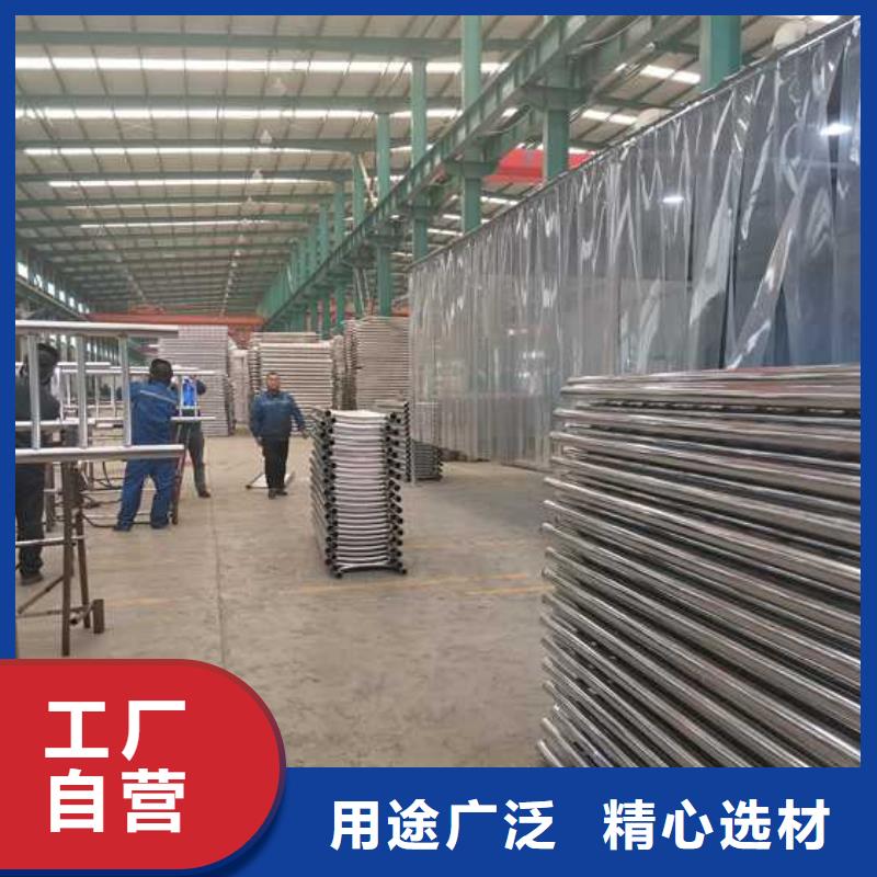 不锈钢碳素钢复合管护栏实业厂家