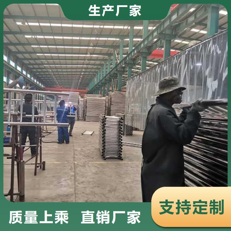 销售201不锈钢碳素钢复合管栏杆_精选厂家本地供应商