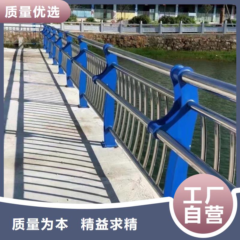 不锈钢碳素钢复合管桥梁护栏品质与价格按需定制