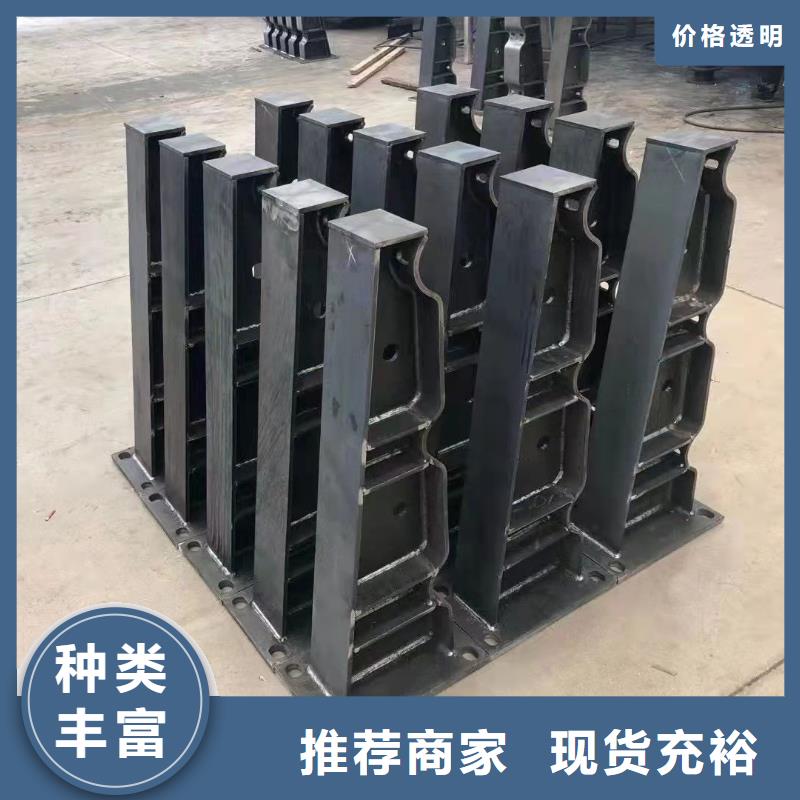 台湾供应不锈钢复合管栏杆的厂家