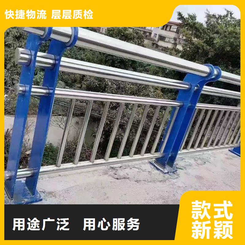 高品质304不锈钢复合管桥梁护栏乐山供应商