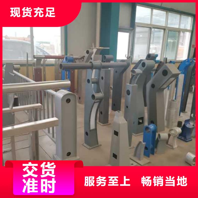 安庆不锈钢复合管护栏厂家在什么位置