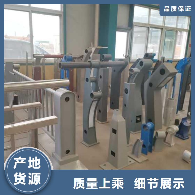 桂林201不锈钢碳素钢复合管设计厂家