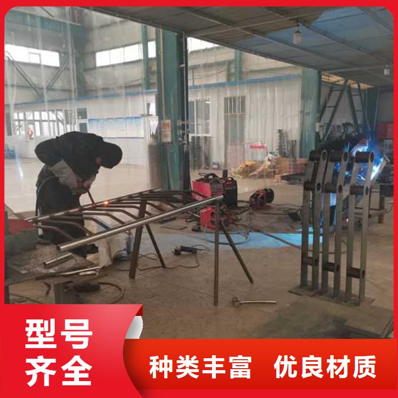 亳州优惠的不锈钢复合管栏杆生产厂家