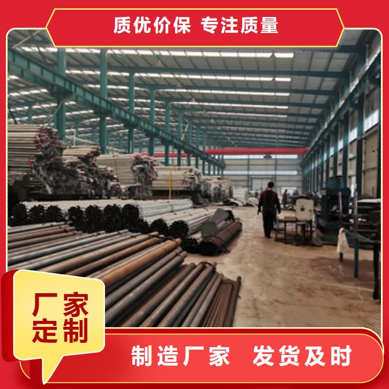 贵州价格实惠的304不锈钢复合管栏杆生产厂家