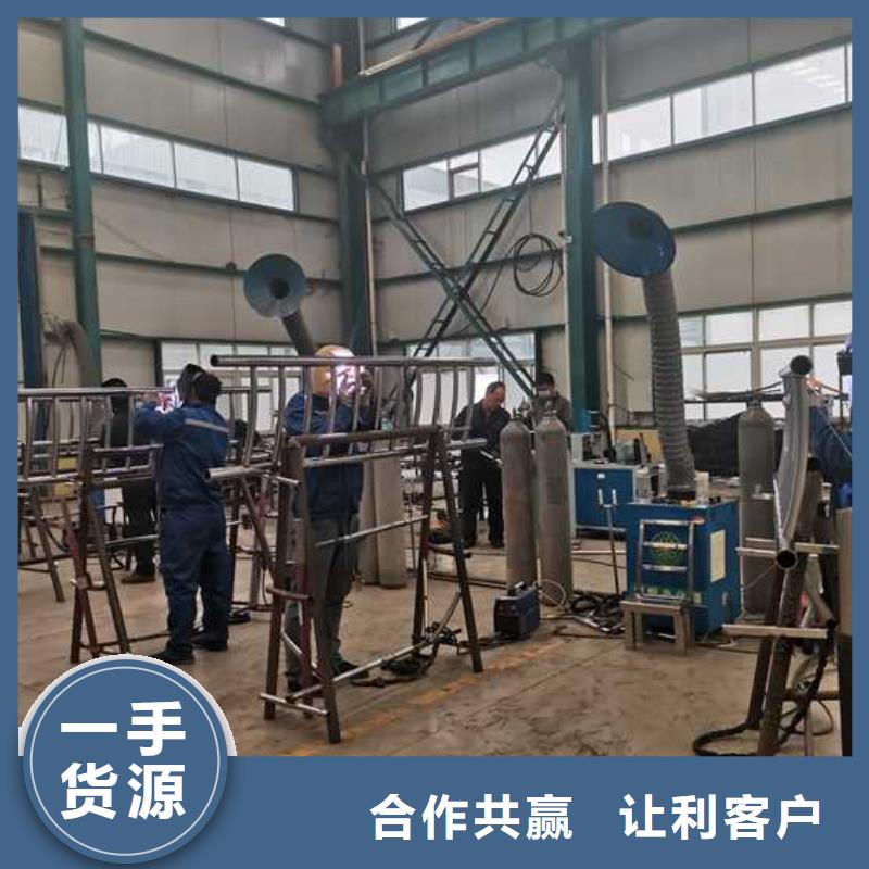 淮北不锈钢碳素钢复合管栏杆可靠的商家