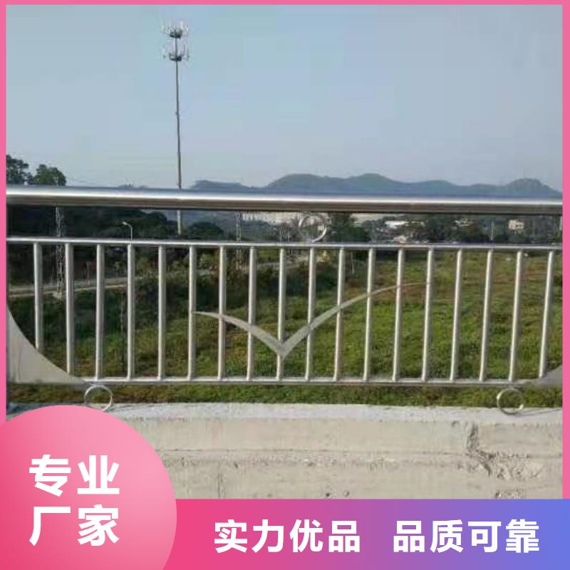 郑州河道防护栏杆现货厂家