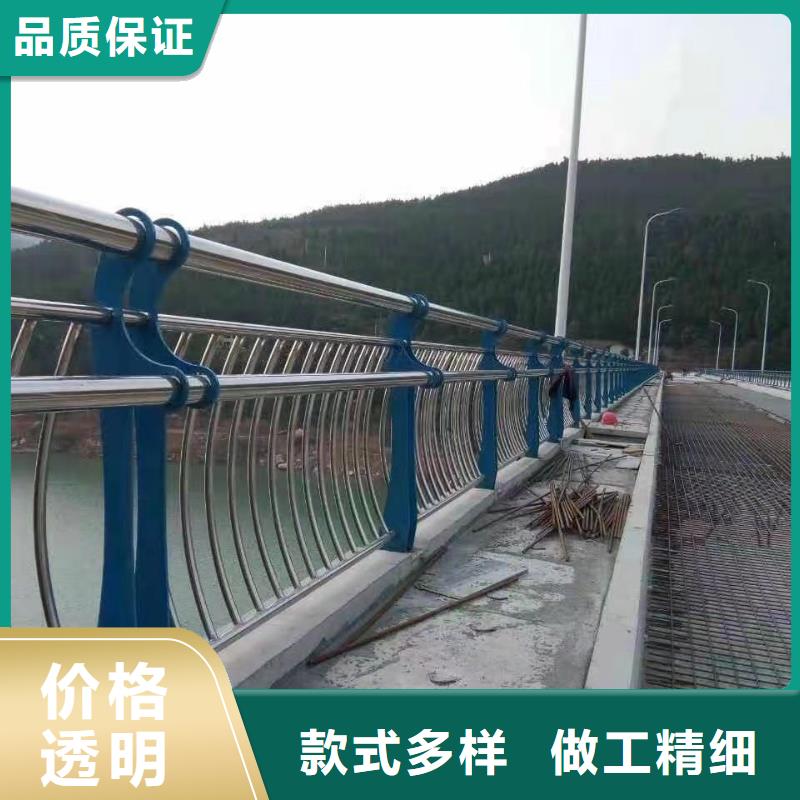 湛江不锈钢复合管桥梁护栏厂家-服务优
