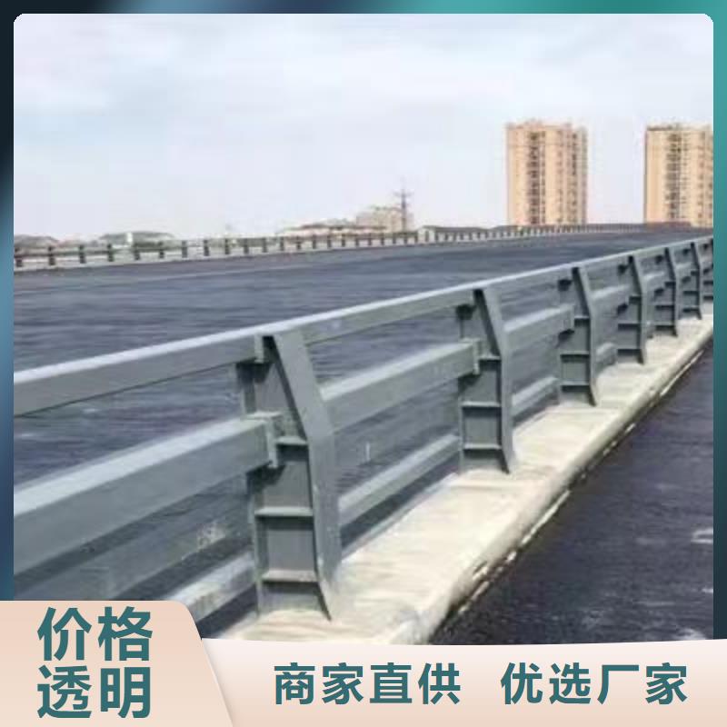 香港货源充足的防撞不锈钢复合管护栏实力厂家