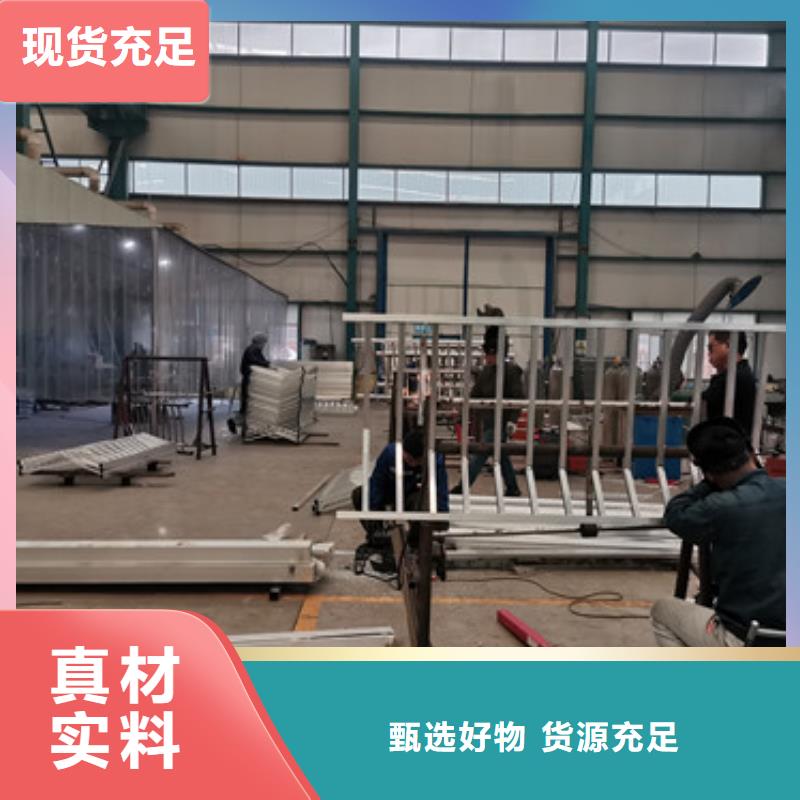 广东不锈钢碳素钢复合管栏杆现货促销
