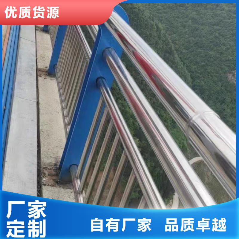 供应201不锈钢复合管桥梁护栏现货同城生产商