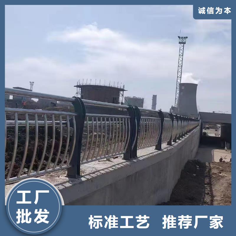贵港201不锈钢复合管桥梁护栏解决方案