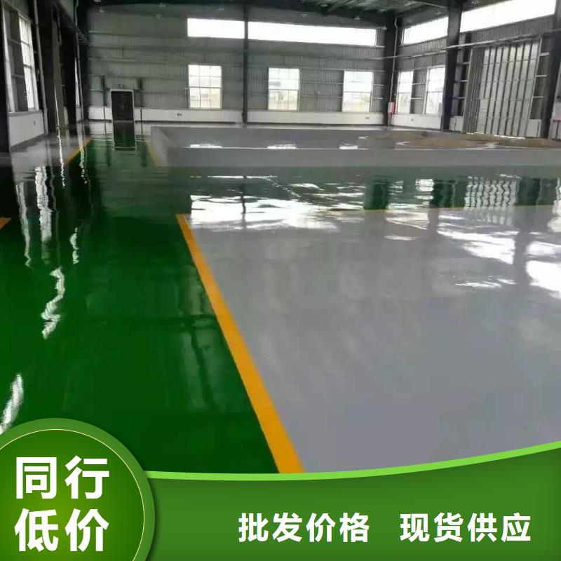 云南香格里拉停车场地板漆项目全包马贝品牌