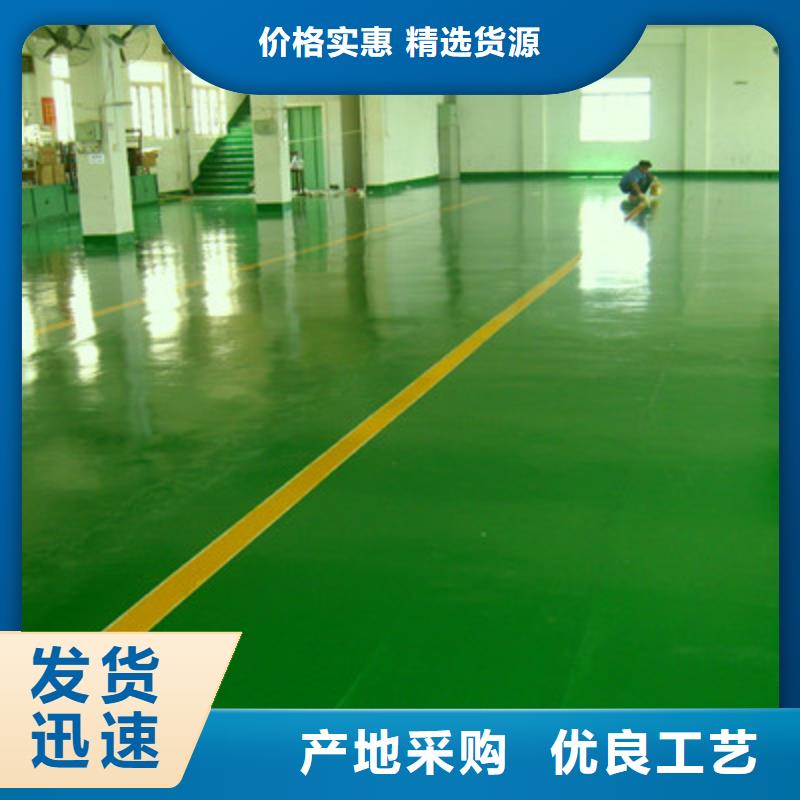 贵州黔西地下停车场地坪漆项目承接马贝品牌