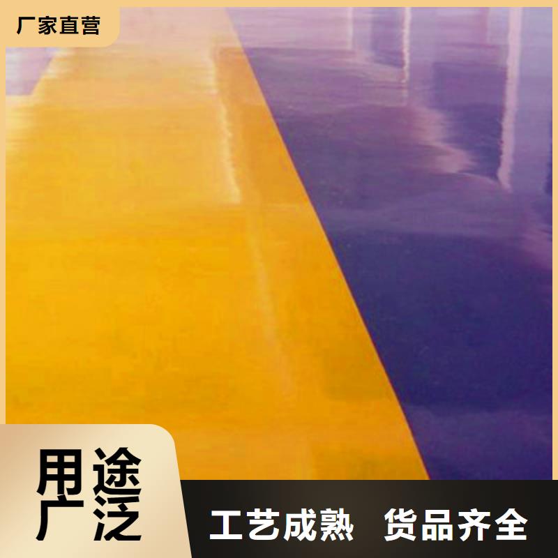 广西隆安地下车库地板漆项目全包马贝品牌