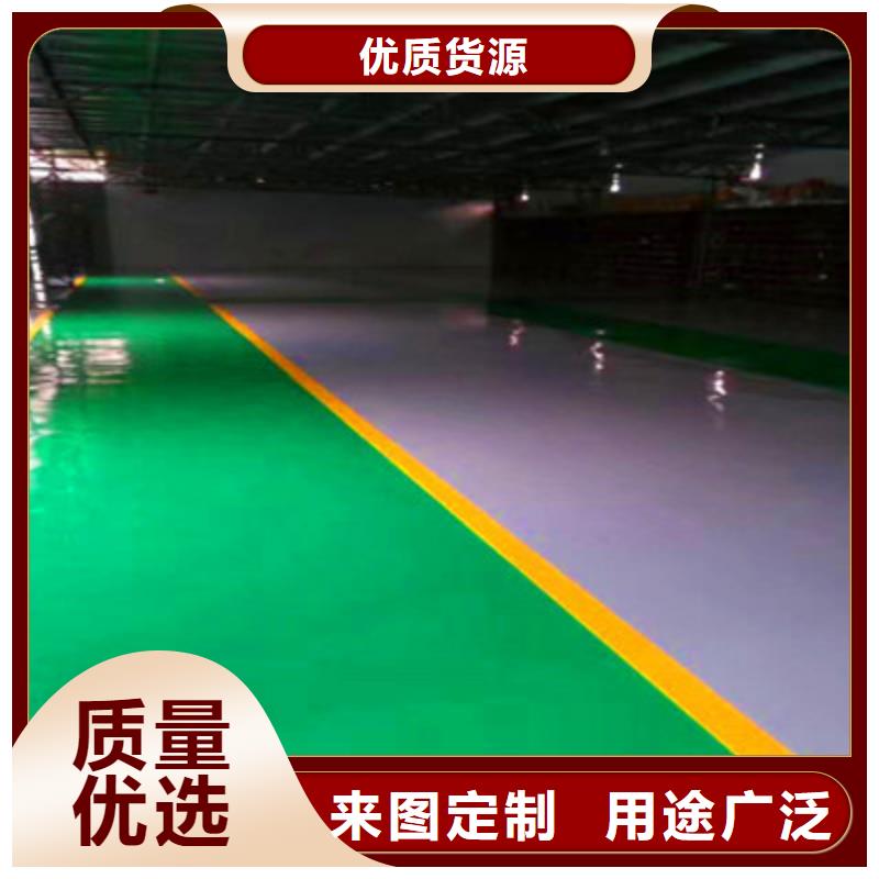 吴川停车场地板漆项目承接秀珀品牌厂家现货批发