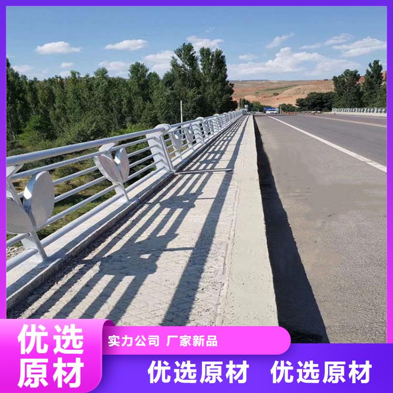 淄博复合管桥梁护栏厂家欢迎致电