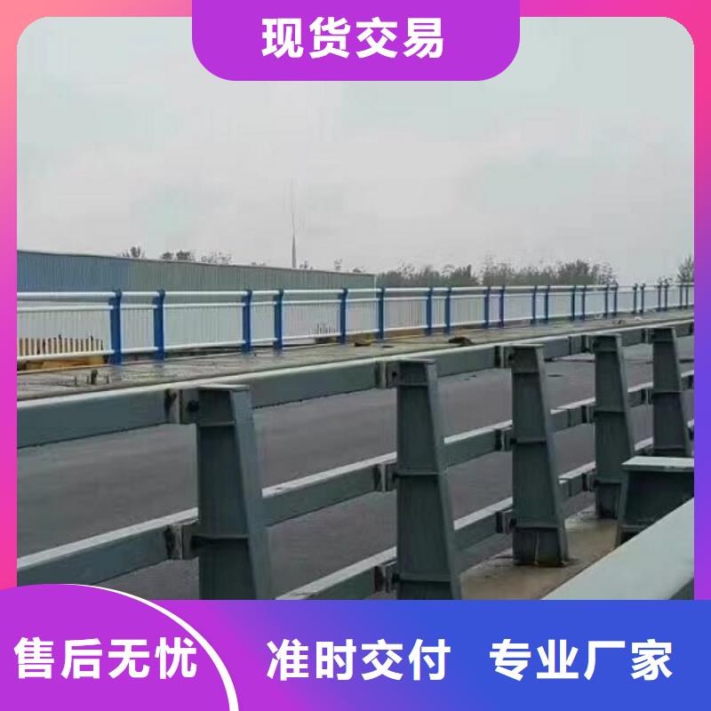 万宁市桥梁不锈钢护栏防腐性极强，焊点牢固当地经销商