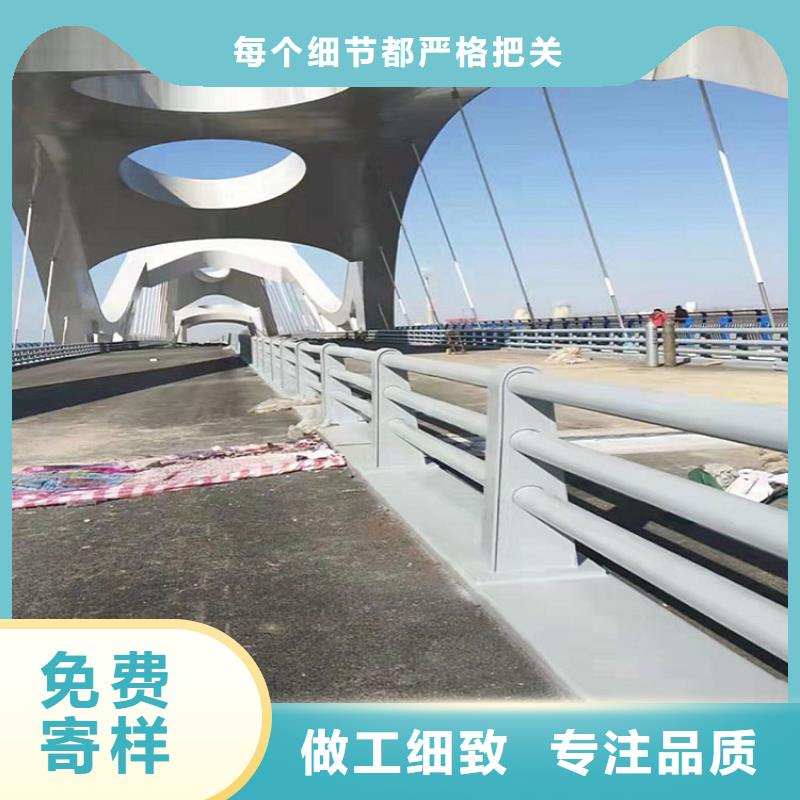 黄河桥梁护栏支持定制本地服务商
