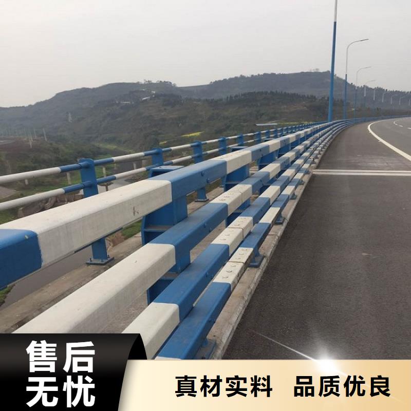 广州不锈钢河道栏杆安全性更高