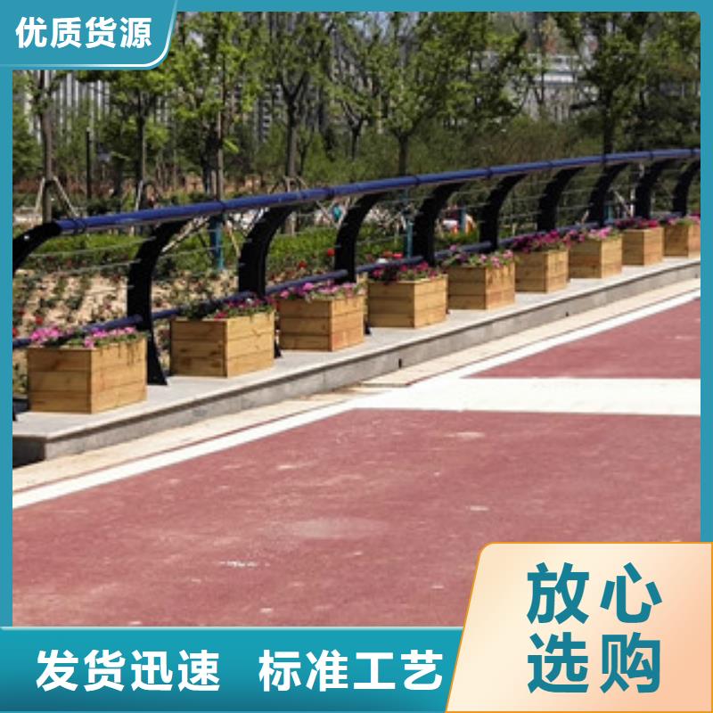 陵水县不锈钢复合管栏杆防撞护栏类型