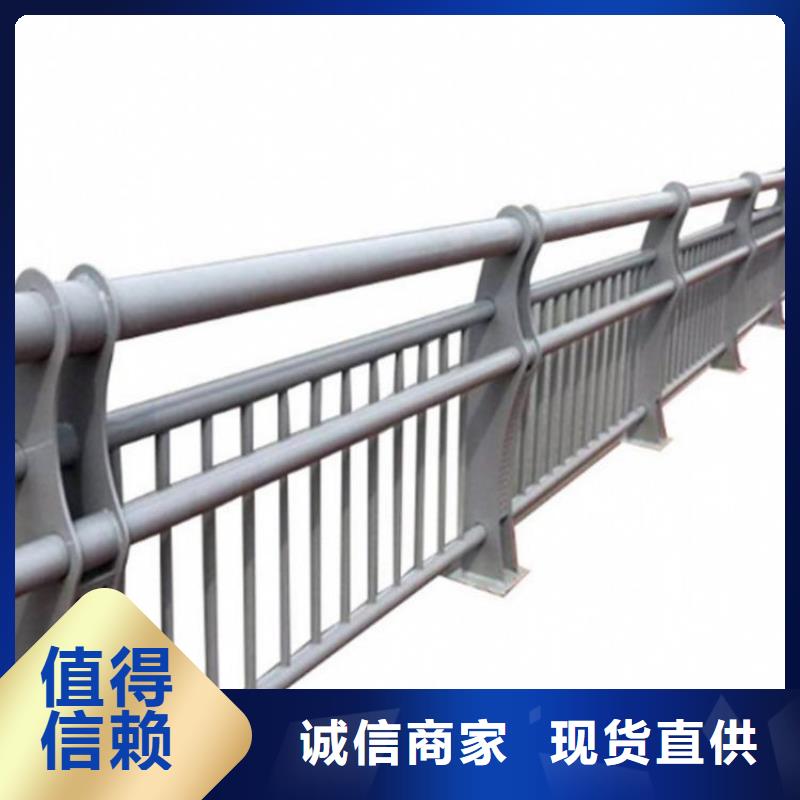 复合管桥梁护栏防撞护栏厂家品质保证实力见证
