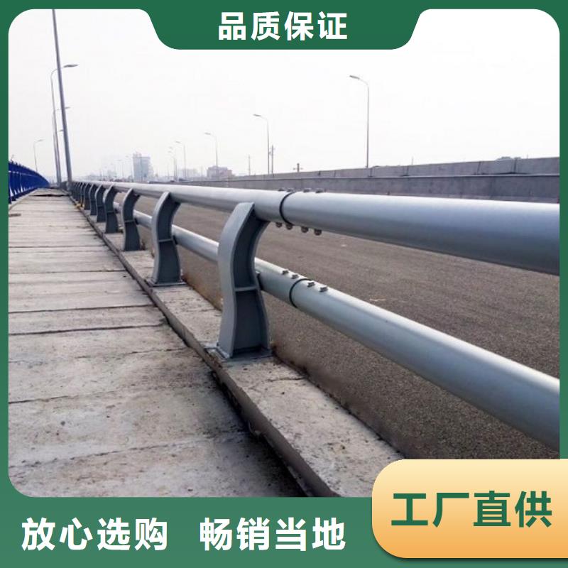 交通防护栏杆产品结构简练、美观实用生产加工