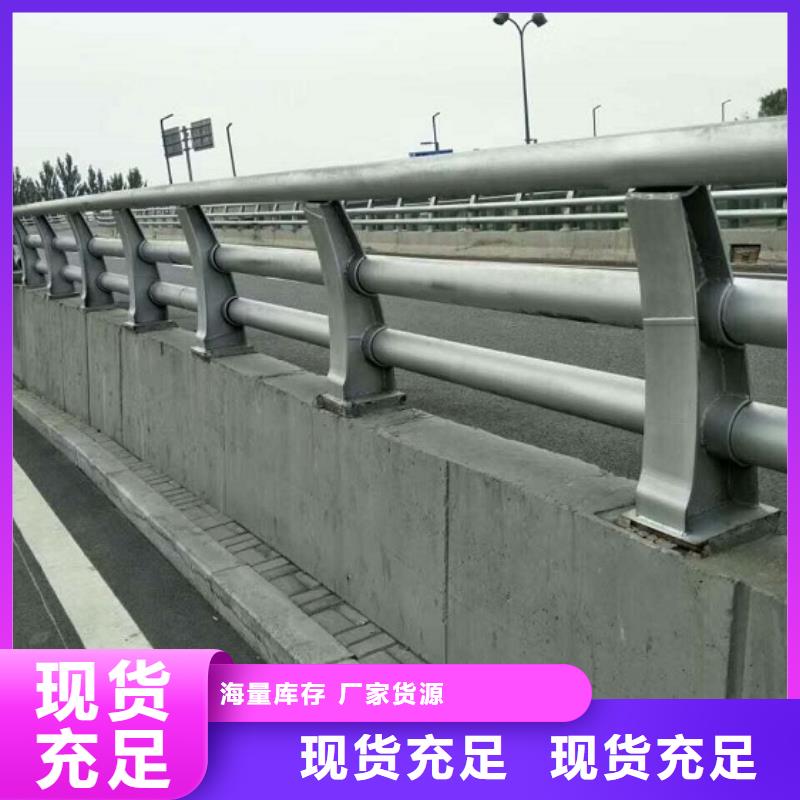 Q345不锈钢复合管桥梁护栏厂家精工细致打造