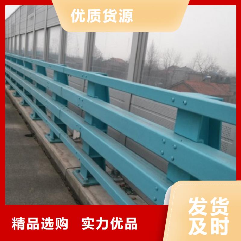 q235防撞设施栏杆生产环节无污染品质可靠
