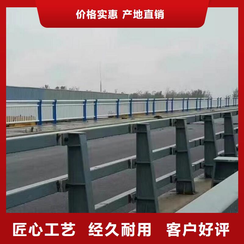四川河道护栏适合大面积采用。