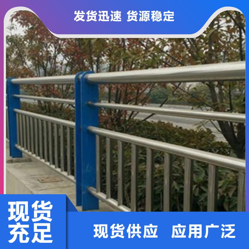 滁州桥梁不锈钢栏杆绿洲护栏厂