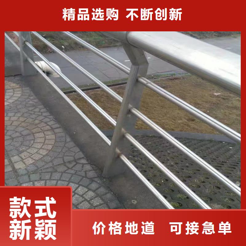 不锈钢护栏护栏制作方法质检严格