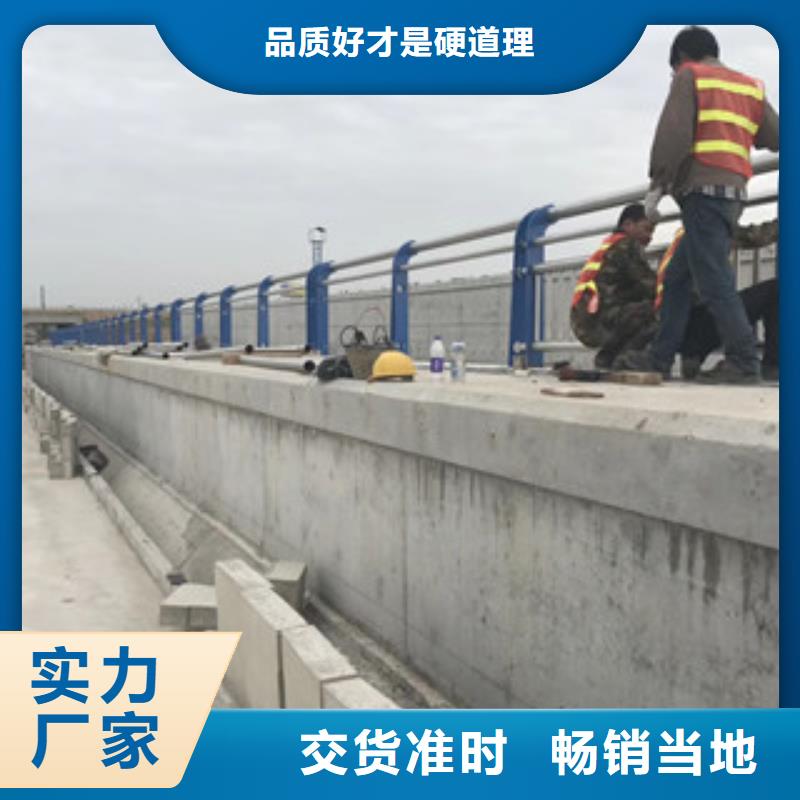 广安不锈钢河道护栏安全性更高