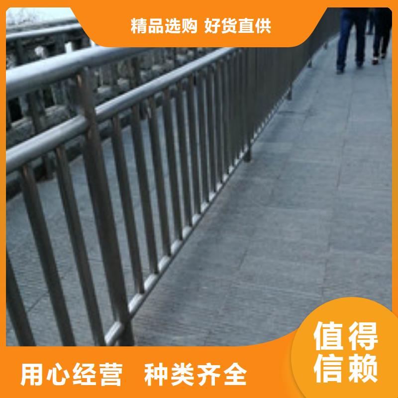桥梁防撞护栏桥梁护栏厂家超产品在细节