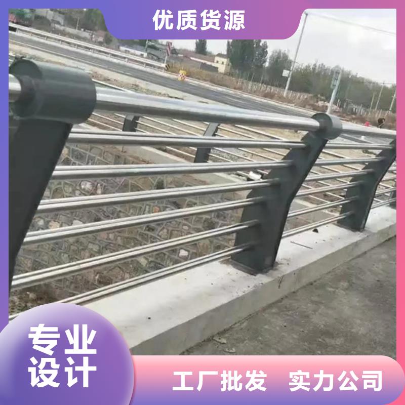 鞍山桥梁不锈钢护栏便于运输,易安装