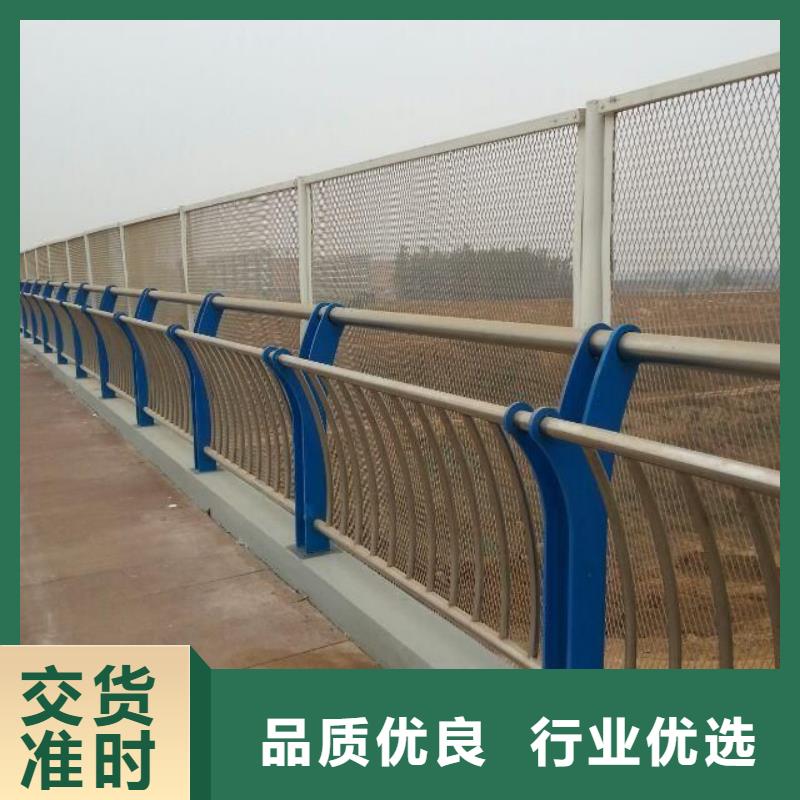 不锈钢河道护栏桥梁防撞护栏厂家定制批发