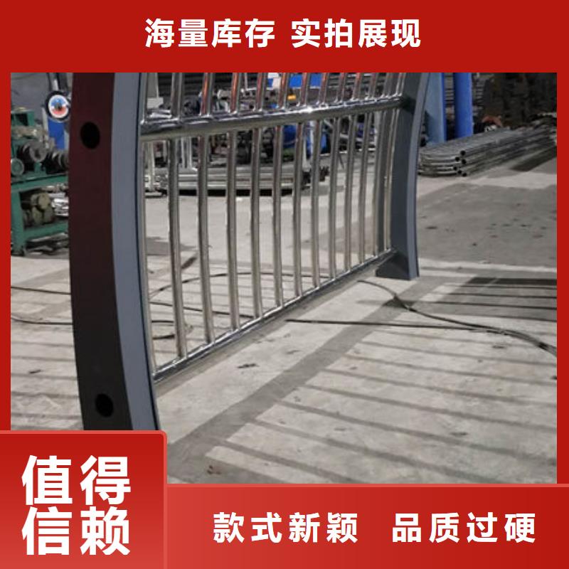 不锈钢桥梁栏杆护栏厂家质量安全可靠