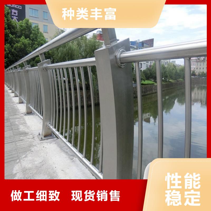 桥梁不锈钢护栏可定制国标检测放心购买