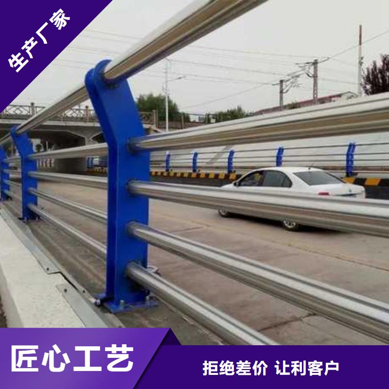 亳州Q345碳钢防撞栏承压能力强价格中等偏低，