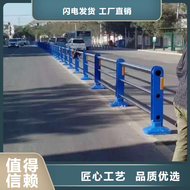 屯昌县交通防护栏杆全国销售