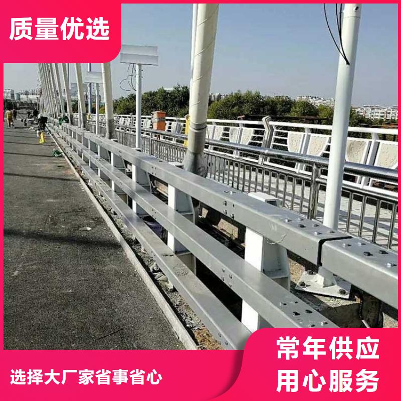 西藏桥梁防撞护栏材质及报价