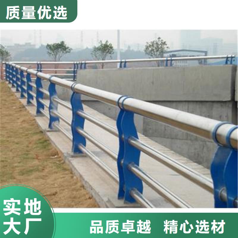 不锈钢复合管护栏生产厂家报价快交期准质量优0中间商差价