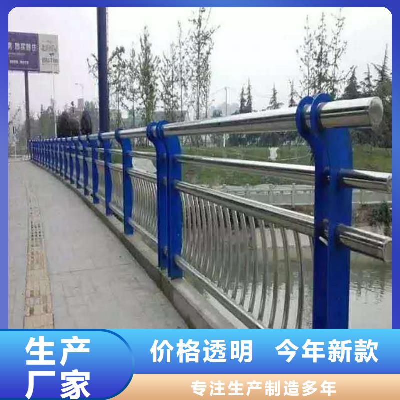桂林河道灯光护栏便于运输,易安装