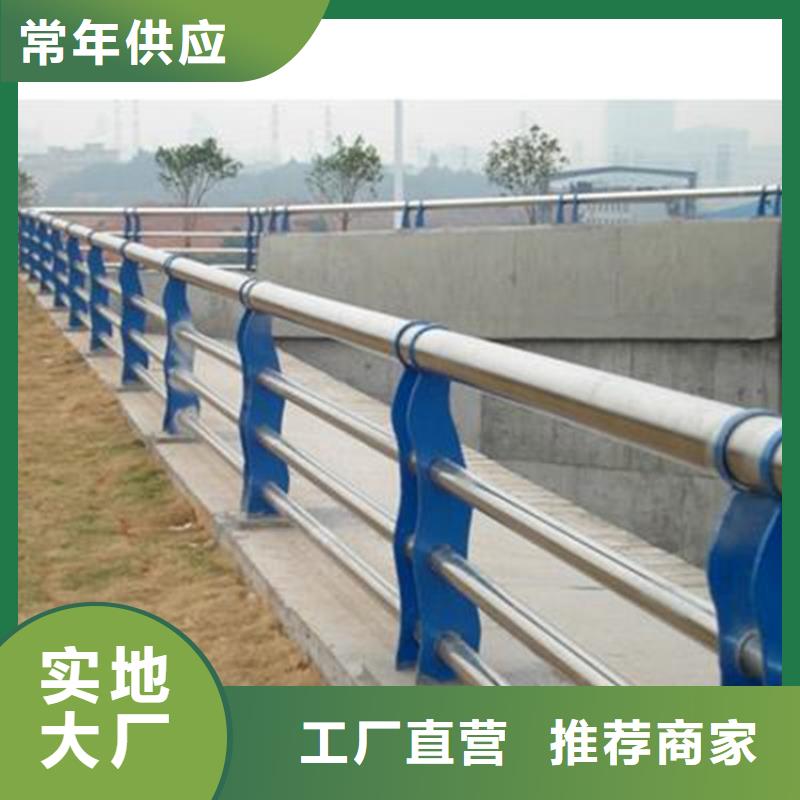 不锈钢复合管桥梁护栏低价现货供应通过国家检测