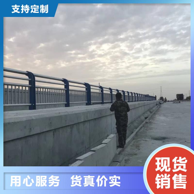 亳州桥梁防撞栏杆-支持定制-电话订购有优惠